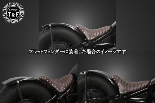 有限会社ガレージT&F / ドラッグスター400 スタッド付きシングルシート