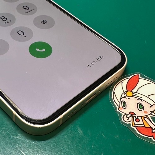 国分寺市からのお客様 iPhone14｜充電不良コネクタ交換修理 - 立川の