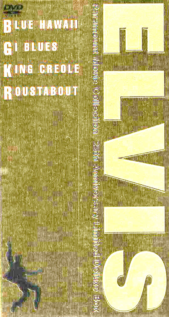 エルヴィス・プレスリーのマネー・ハニー