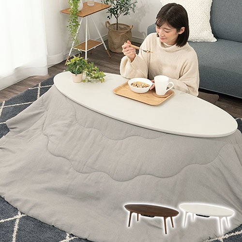 天然木 折れ脚こたつ 楕円形120cm テーブル こたつ おしゃれ ぼん家具