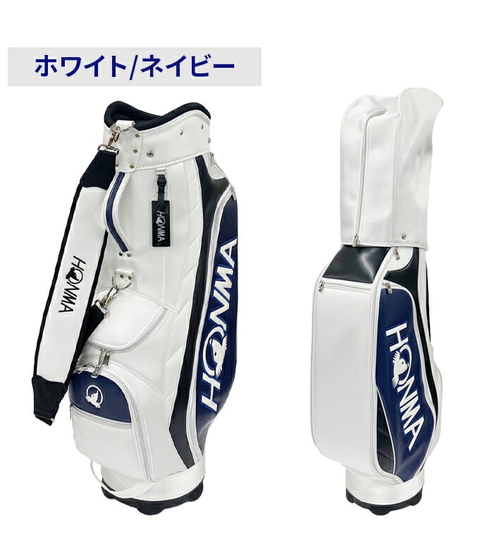 中古ゴルフクラブ在庫数55万本！ゴルフのことならゴルフパートナーへ