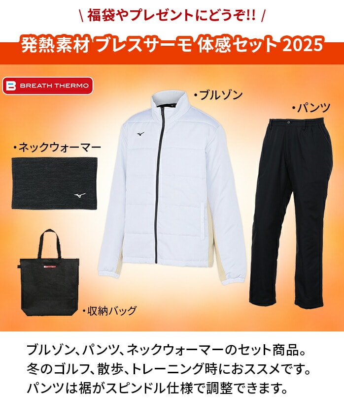 中古ゴルフクラブ在庫数55万本！ゴルフのことならゴルフパートナーへ