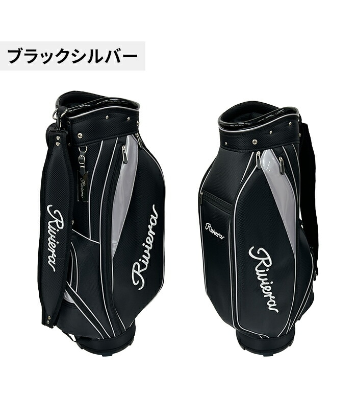 中古ゴルフクラブ在庫数55万本！ゴルフのことならゴルフパートナーへ