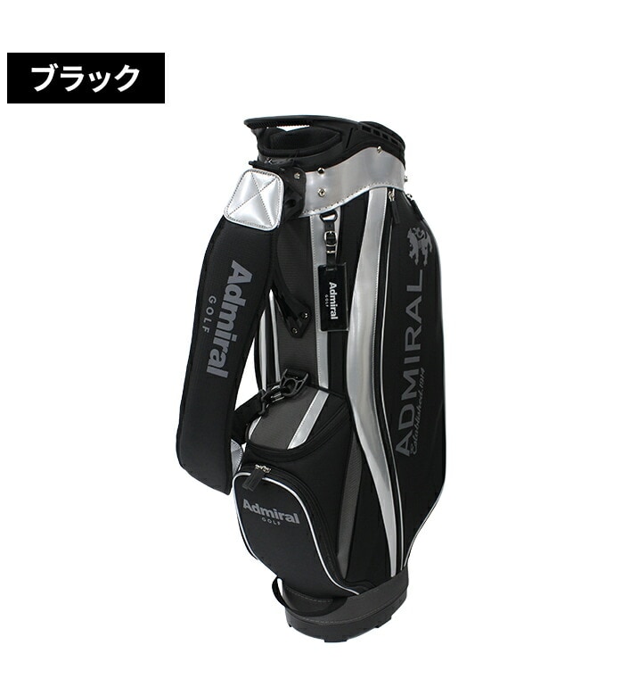 中古ゴルフクラブ在庫数55万本！ゴルフのことならゴルフパートナーへ