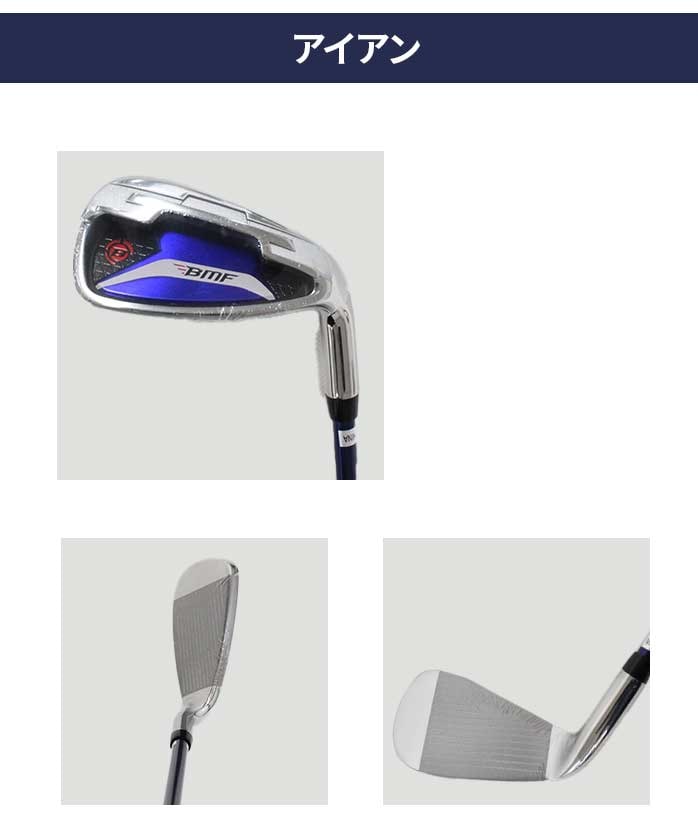 中古ゴルフクラブ在庫数55万本！ゴルフのことならゴルフパートナーへ