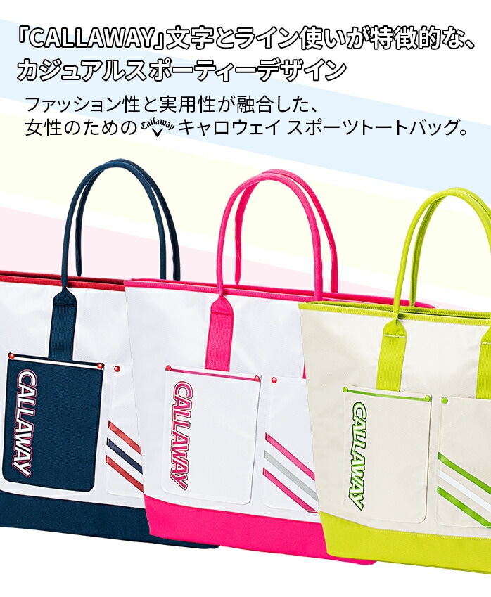 中古ゴルフクラブ在庫数55万本！ゴルフのことならゴルフパートナーへ