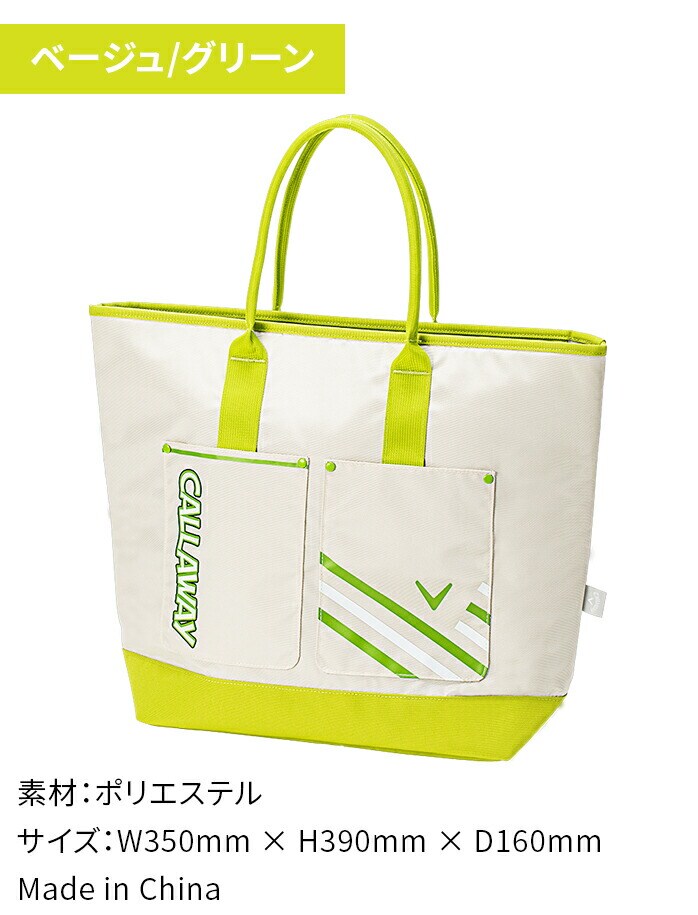 中古ゴルフクラブ在庫数55万本！ゴルフのことならゴルフパートナーへ