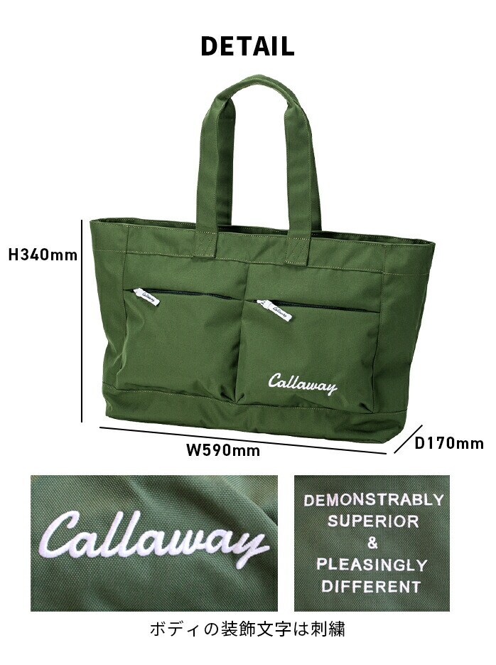 中古ゴルフクラブ在庫数55万本！ゴルフのことならゴルフパートナーへ