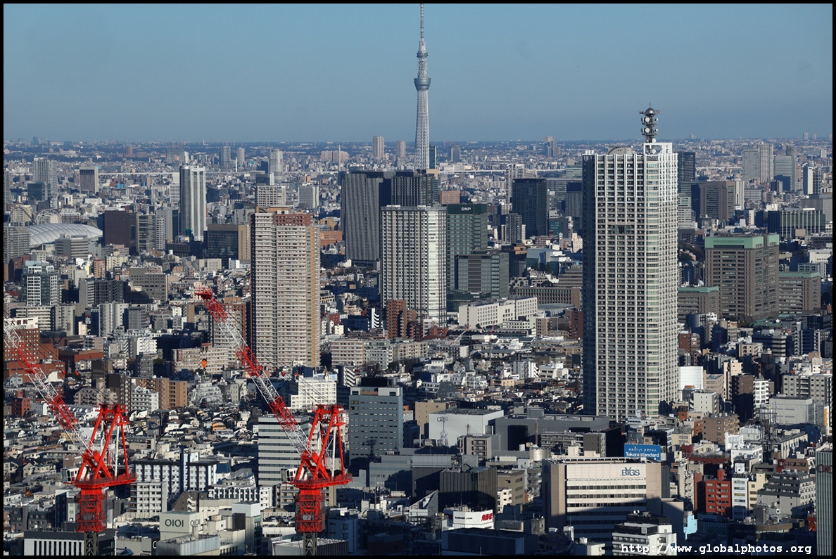 Tokyo Photo Gallery