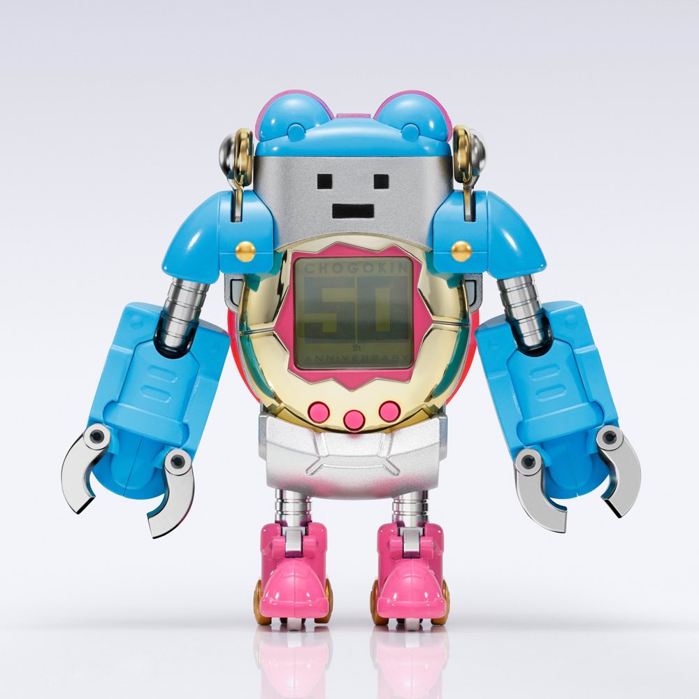 Chogokin Tamagotchi Robot – Gundam Planet