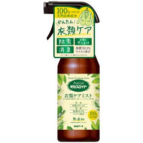 Naturalミセスロイド衣類ケアミスト｜商品情報｜白元アース株式会社