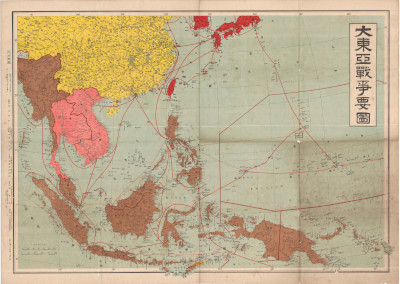 大東亜戦争要図