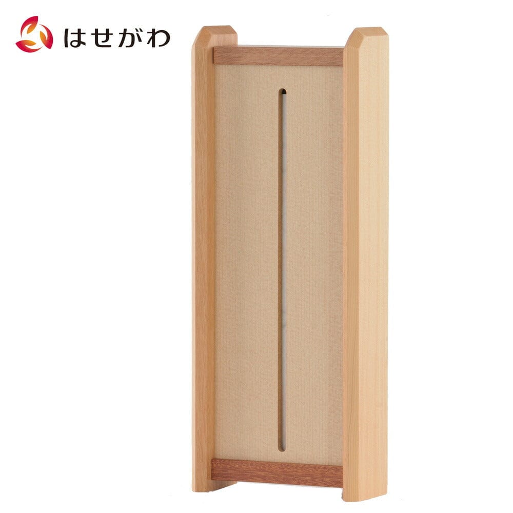 4993896900096.jpg?v=1734680021