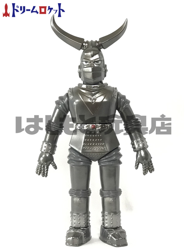 ドリームロケット／怪ロボット GR2（ジャイアントロボ） | 新潟の大人