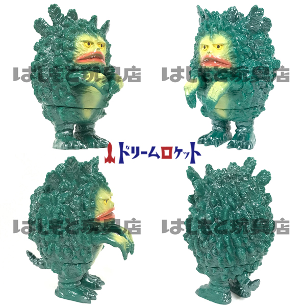 ドリームロケット／ガラモン グリーン（空想世界のお友だちシリーズ