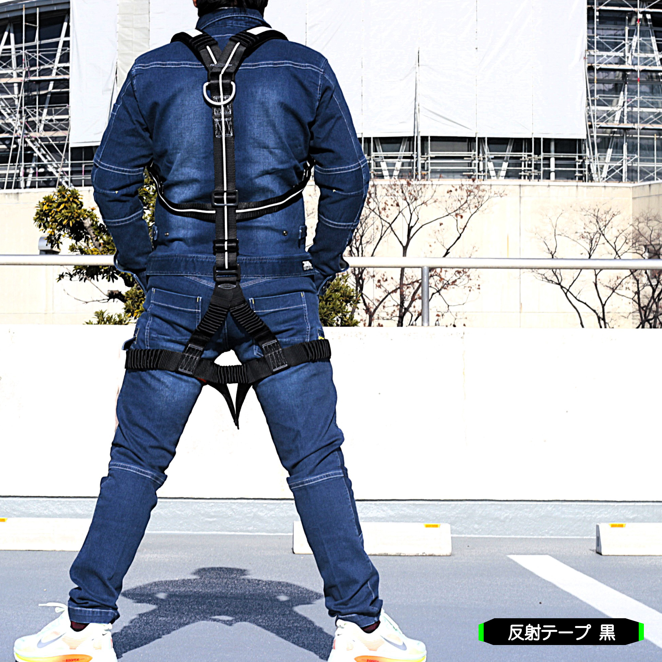 FIPGSL－L2 フルハーネス 鳶忍者 【じゃばらストレッチ】 KH