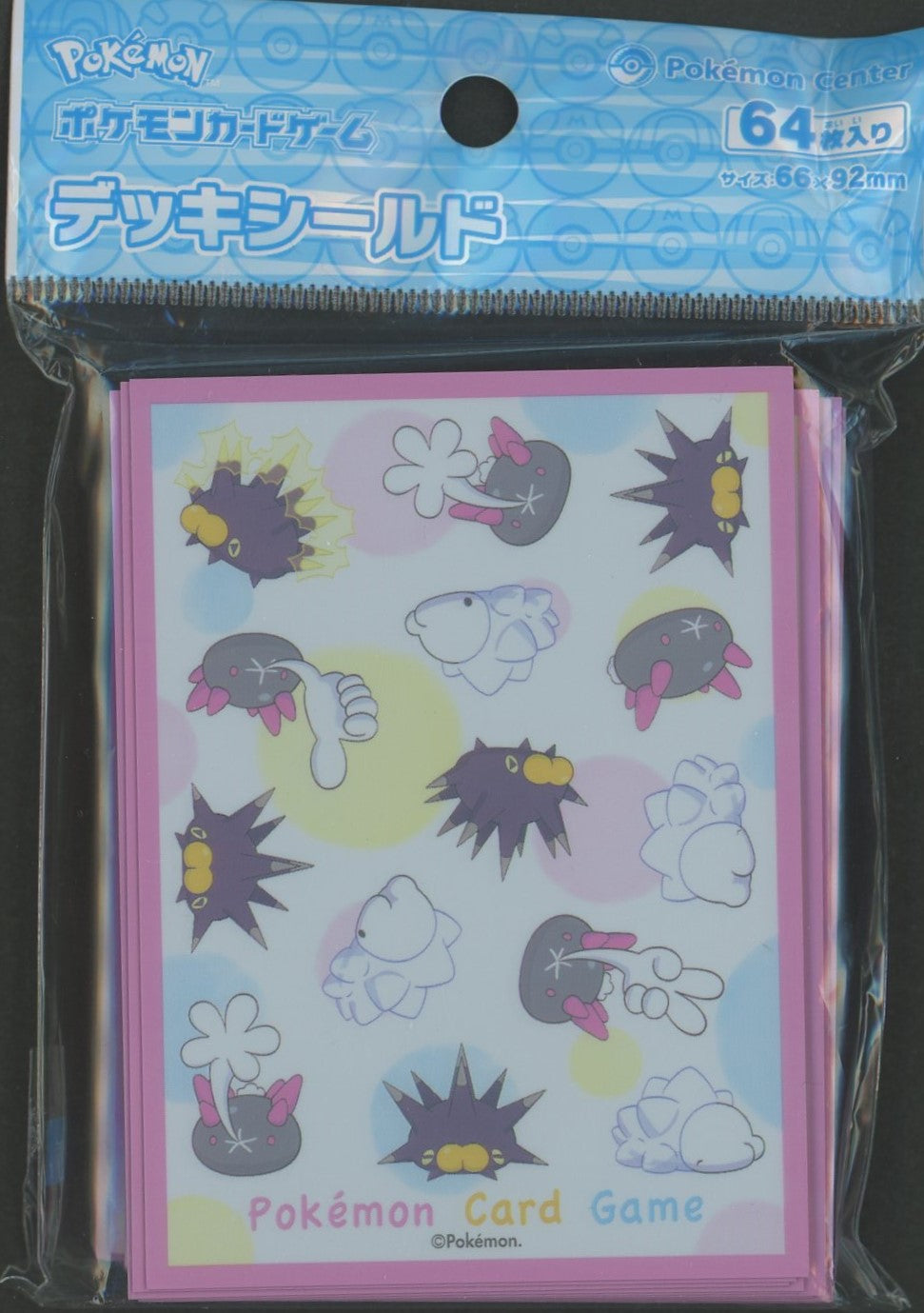 デッキシールド ナマコブシ&バチンウニ&ユキハミ – 晴れる屋2