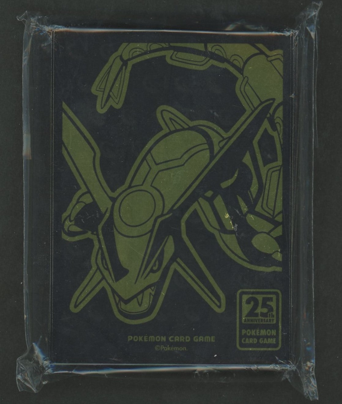 デッキシールド レックウザ:《繁体字版》25周年記念ボックス