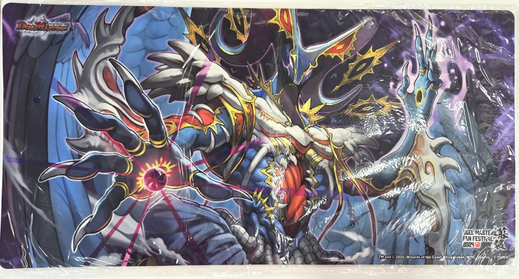 悪夢神バロム・ナイトメア》ラバーマット | 国内最大級デュエル