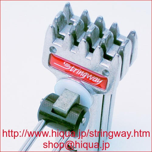 Welcome To Hi-Qua Japan