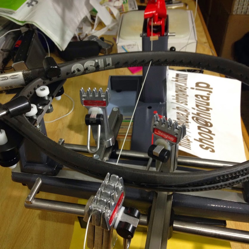 Welcome To Hi-Qua Japan