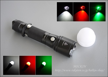 拡散ディフューザー付き】 FENIX TK15C 【Cree XP-G2 R5 白色LED +