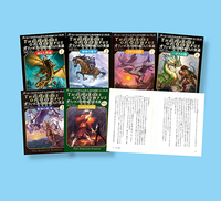 完結 オリンポスの神々と7人の英雄+外伝 - ほるぷ出版 こどもの本の