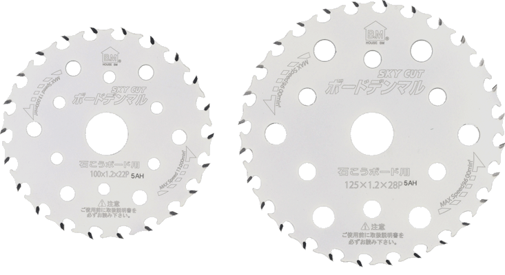 ボードデンマル(石こうボード用) | 製品情報 | ハウスビーエム