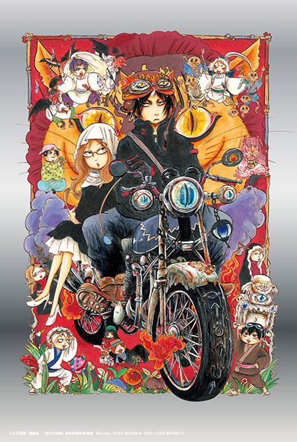 第弐期その弐Blu-ray / DVD BOX上巻のジャケット写真、収録・封入特典