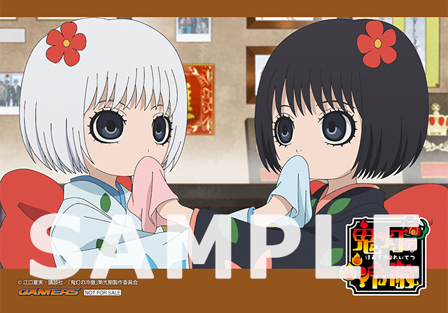 第弐期その弐OPテーマシングル法人別オリジナル特典絵柄公開