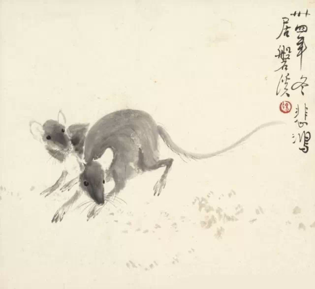 艺术大师徐悲鸿国画十二生肖图|业内动态|样子收藏网,记录传统艺术品