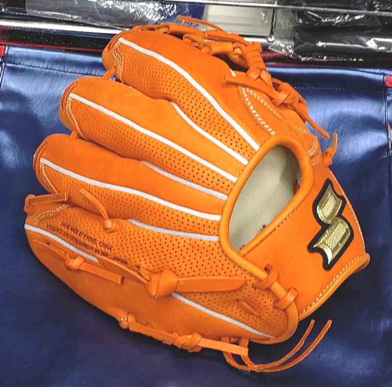 イチカワスポーツ/SSK（エスエスケイ） 少年軟式グラブ プロエッジ