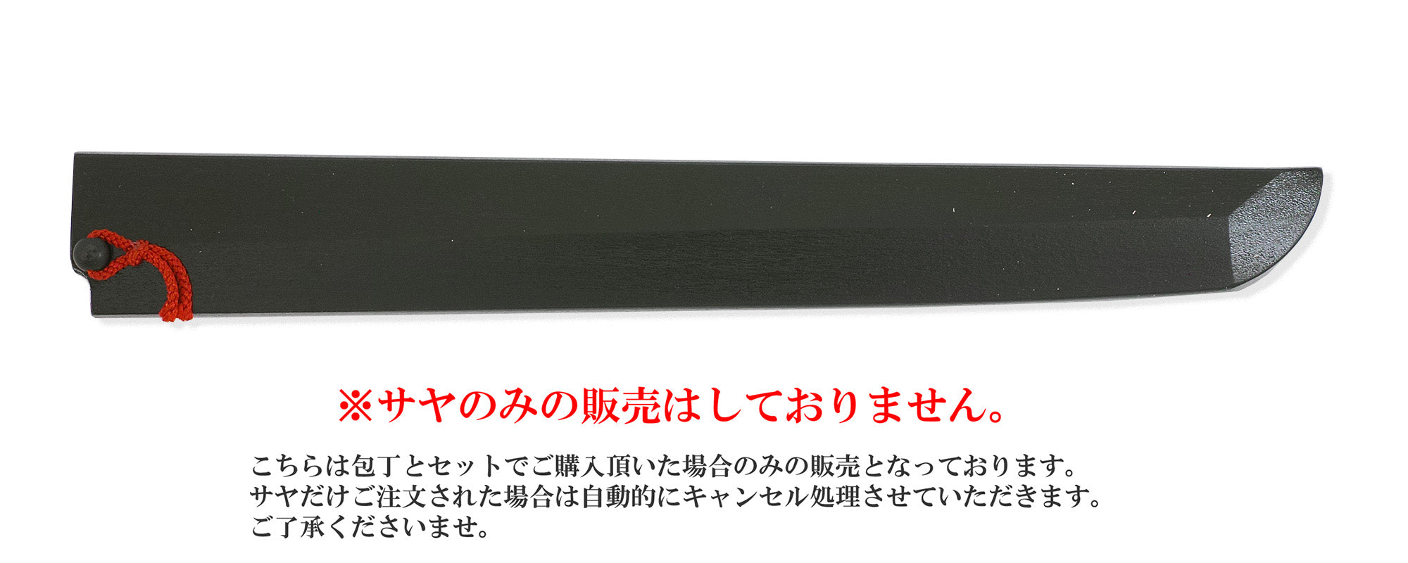 6krurss.jpg?v=1732078651