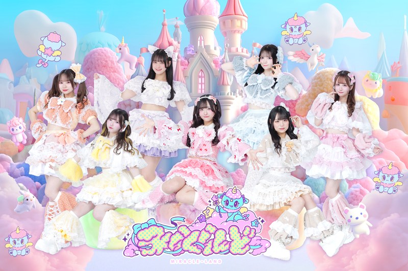 TOKYO IDOL FESTIVAL 2025 全国選抜LIVE