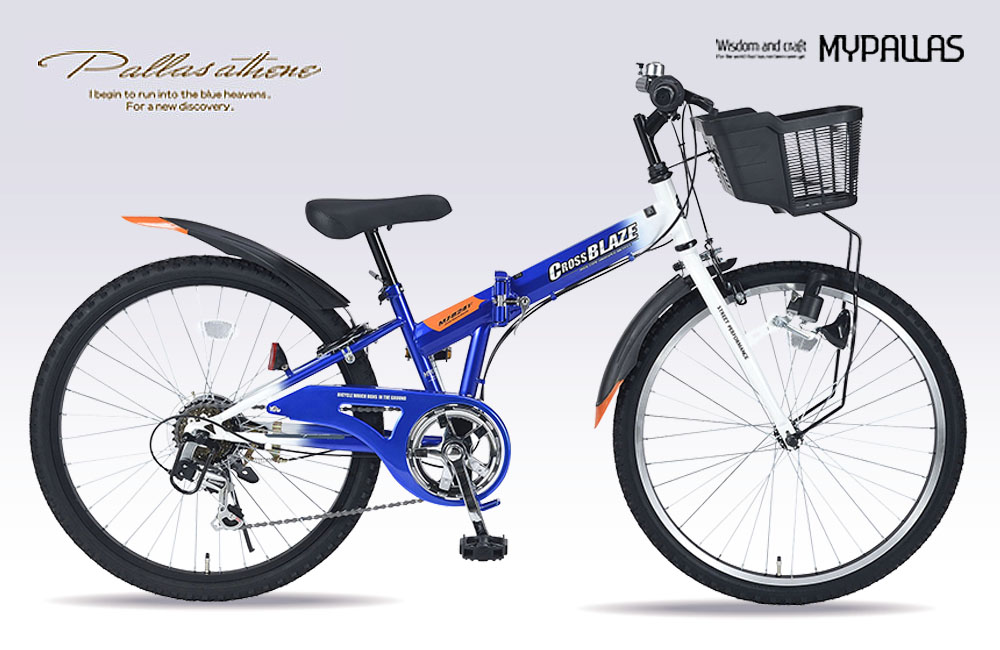 MJ824F CROSSBLAZE - 池商