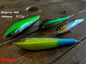 HUDDLE(ハドル) ラプトル180 イノウエ商店/鹿児島・ルアー・ロック