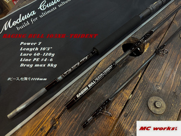 MCワークス レイジングブル103XR-TRIDENT イノウエ商店/鹿児島・ルアー