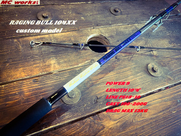 MCワークス レイジングブル104XX カスタムモデル イノウエ商店/鹿児島