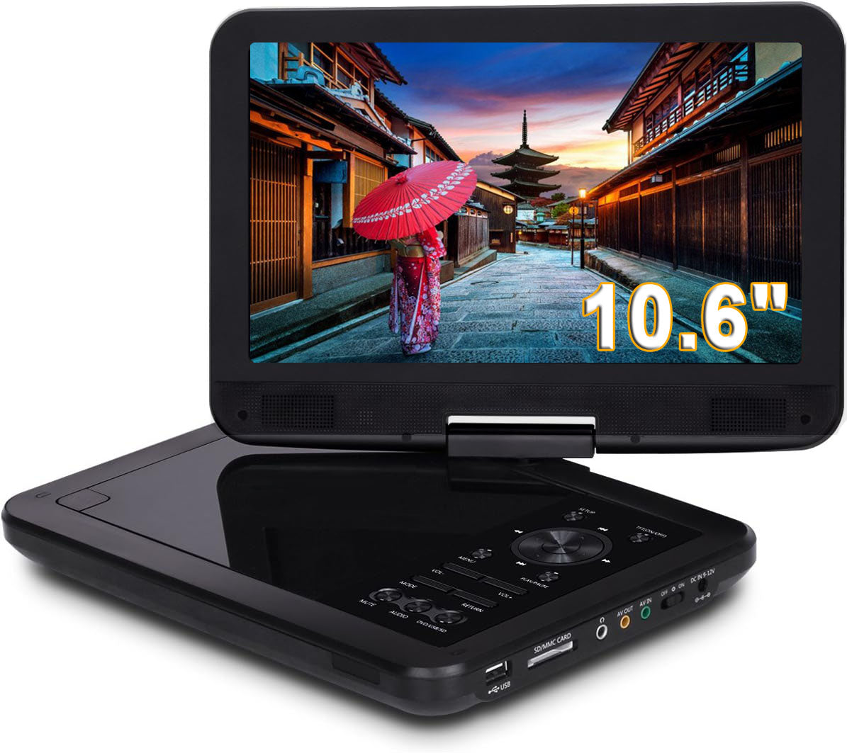 12.6型 ポータブル DVDプレーヤー 液晶 大画面 4時間連続再生 CPRM対応