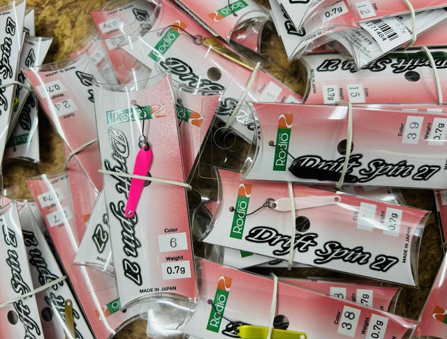 つり具の上州屋 - あなたのフィッシング＆アウトドアライフをサポート