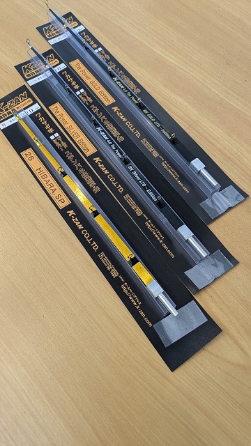 Creek 桧原SP HB-00 わかさぎ穂先 2本セット つり具の上州屋 - あなた