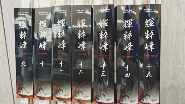 つり具の上州屋 - あなたのフィッシング＆アウトドアライフをサポート