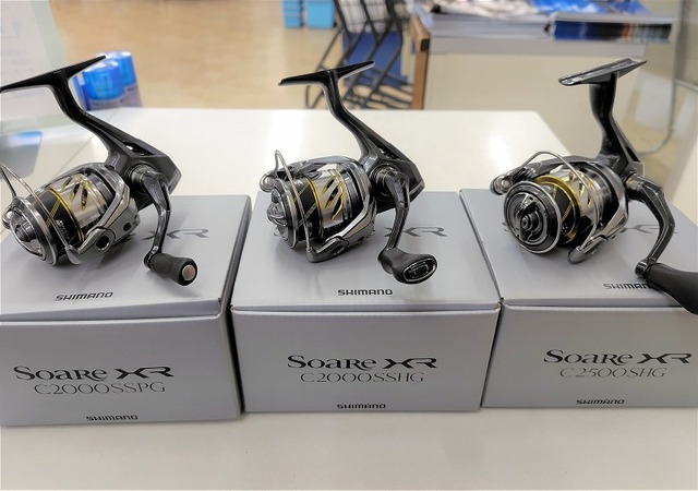 つり具の上州屋 - あなたのフィッシング＆アウトドアライフをサポート