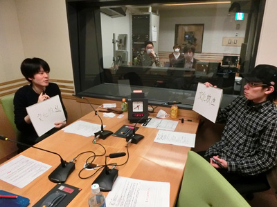 豊永利行・内山昂輝の週刊サウンドウィング～音羽編集部～