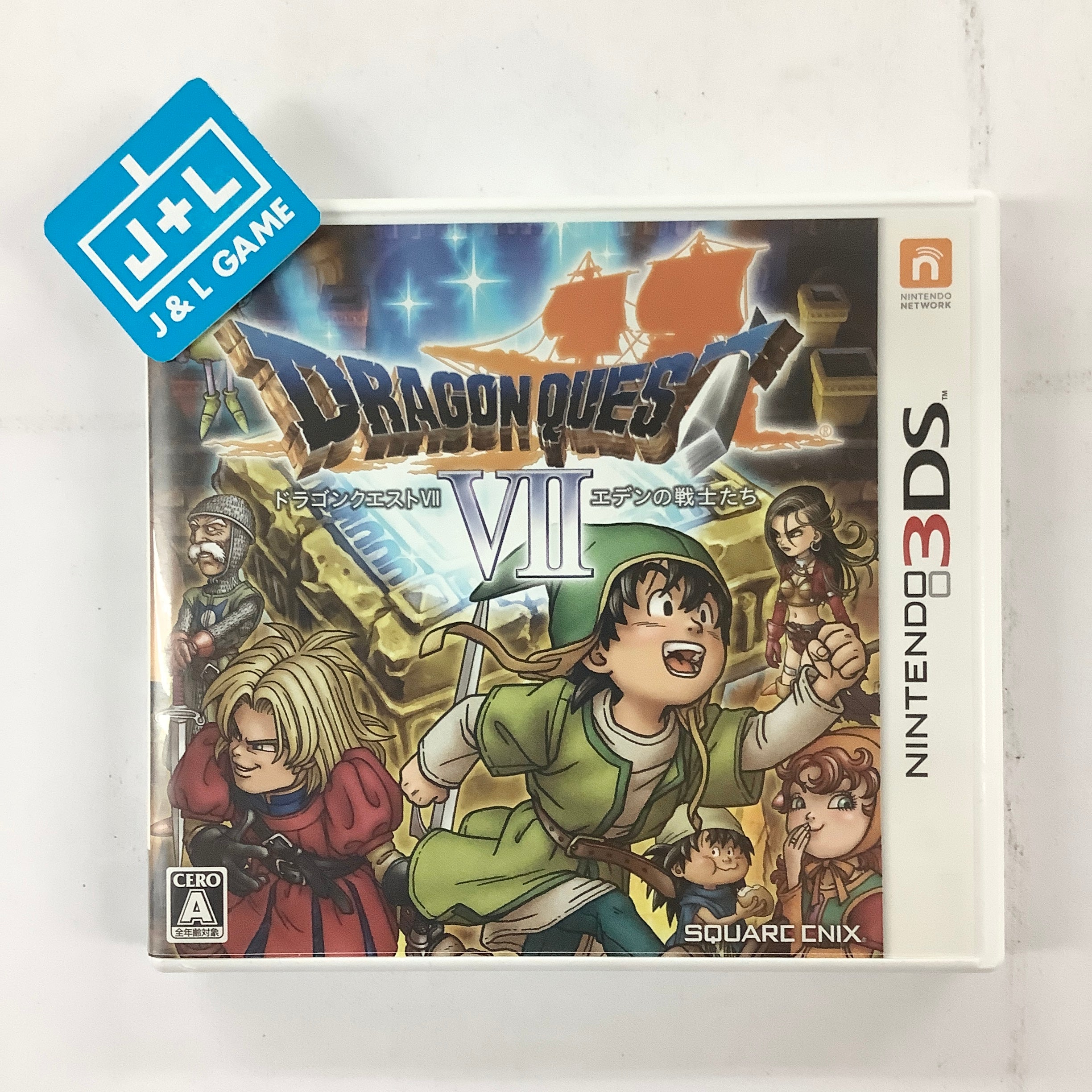 Dragon Quest VII: Eden no Senshitachi - Nintendo 3DS [Pre-Owned