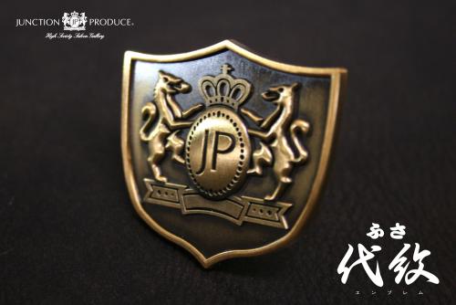 JUNCTION PRODUCE WEB SITE / ふさ代紋(エンブレム)