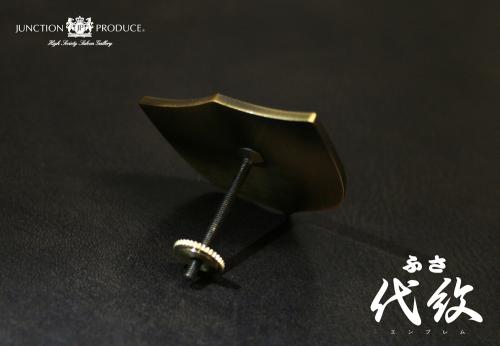 JUNCTION PRODUCE WEB SITE / ふさ代紋(エンブレム)