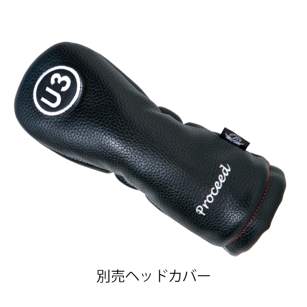 JUSTICK(ジャスティック):Utility:PROCEED DOUBLE-R SB-UT (プロシード