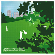 aosis records Compilation | Light Mellow ～ green aosis | ビクター