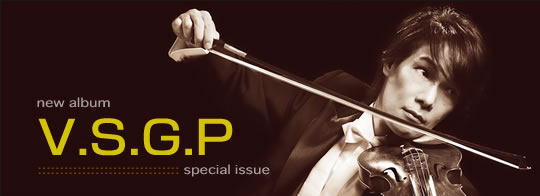 kenichi kurosawa : special issue | 黒沢健一